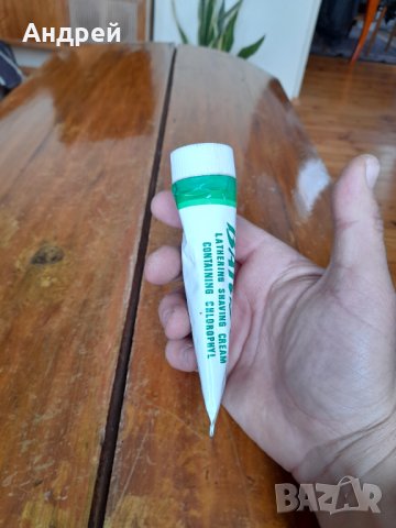 Стар крем за бръснене Barbon, снимка 3 - Други ценни предмети - 35980123