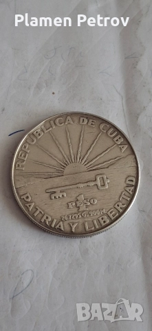 сет монети , снимка 9 - Нумизматика и бонистика - 51464455