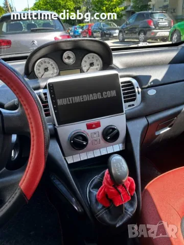 Lancia Ypsilon 2006 - 2011 Мултимедия Навигация Android, снимка 5 - Аксесоари и консумативи - 51887880