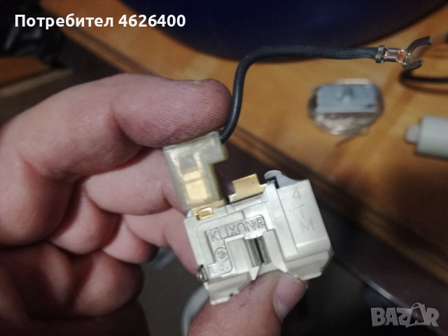 Продавам части от Хладилник BEKO DS-25CB, снимка 12 - Хладилници - 52108824