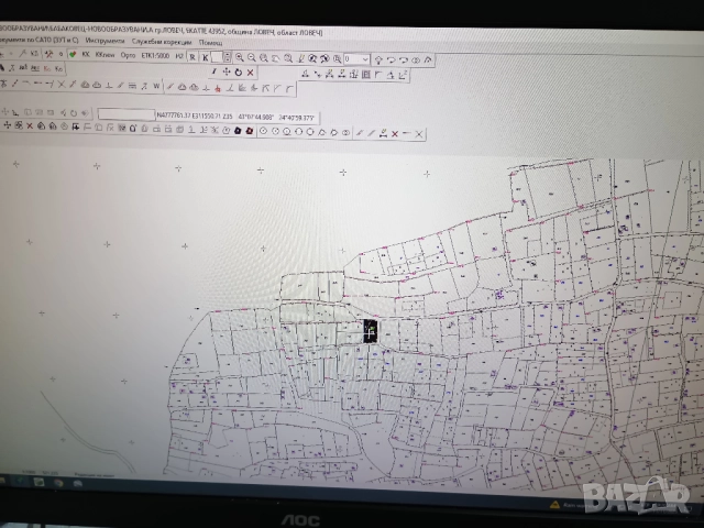 Вилно място с постройка, снимка 5 - Вили - 52380811