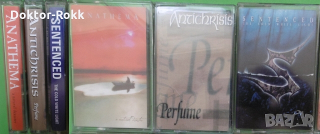 Рок музика, редки издания на аудио касети, 10 лв. брой