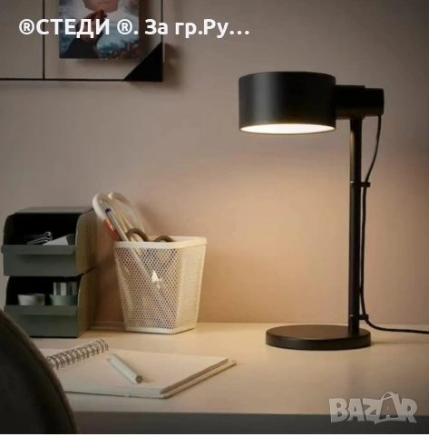 настолна лампа LOVMANAD