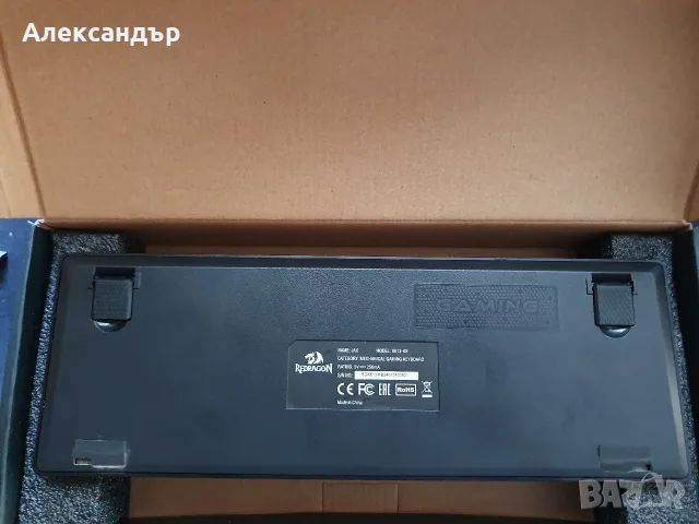 Механична клавиатура redragon jax k613-KB , снимка 4 - Клавиатури и мишки - 56063072