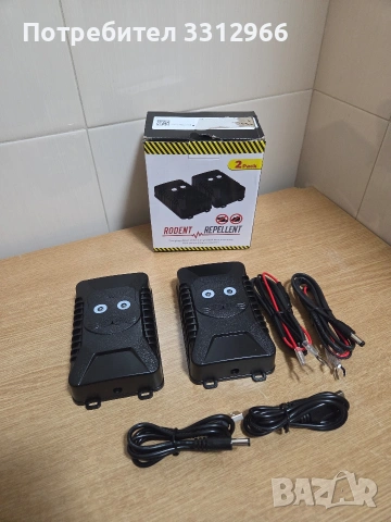 2 броя ултразвукови устройства против гризачи (мишки, плъхове