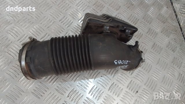 Тръба Audi A6 3.2FSI 2005г.