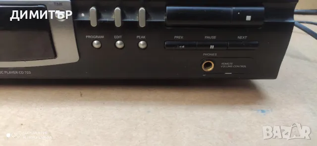 CD player Philips CD 723, снимка 6 - Ресийвъри, усилватели, смесителни пултове - 49483784