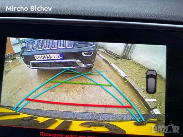 Навигация Пежо 308, снимка 6 - Автомобили и джипове - 53858831