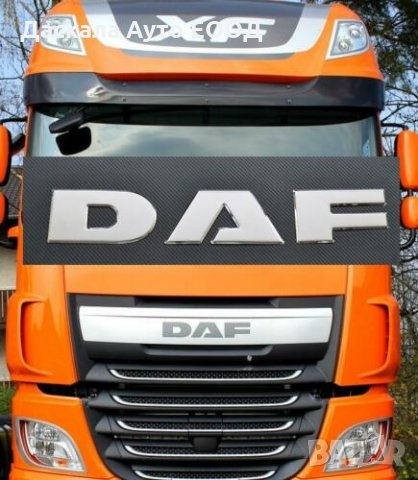 Декорация 3D преден надпис за ДАФ DAF XF106