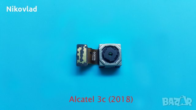 Основна камера Alcatel 3c (2018)