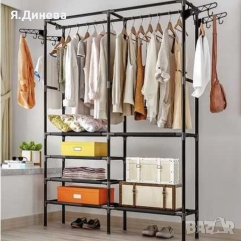 Отворен гардероб 