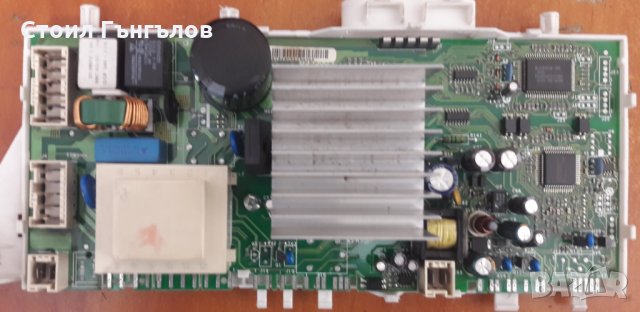 Платка за пералня ARISTON - AVF 129 SK