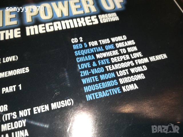 THE POWER OF X2CD 1610231614, снимка 10 - CD дискове - 42596102