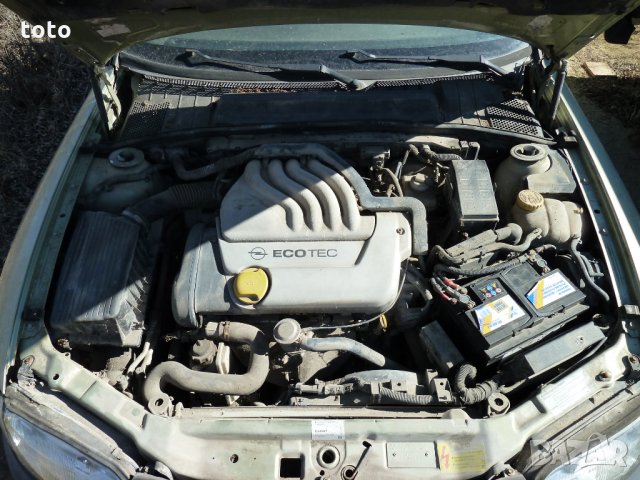 Opel Vectra 1,6 16v, снимка 2 - Автомобили и джипове - 35850235