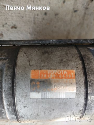 Стартер за TOYOTA RAV4, 2.0D4D, 2004г., снимка 2 - Части - 41432655