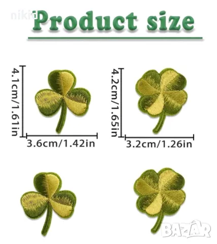 Четирилистна трилистна детелина детелинка апликация за дреха дрехи самозалепваща се нашивка, снимка 3 - Други - 45211466
