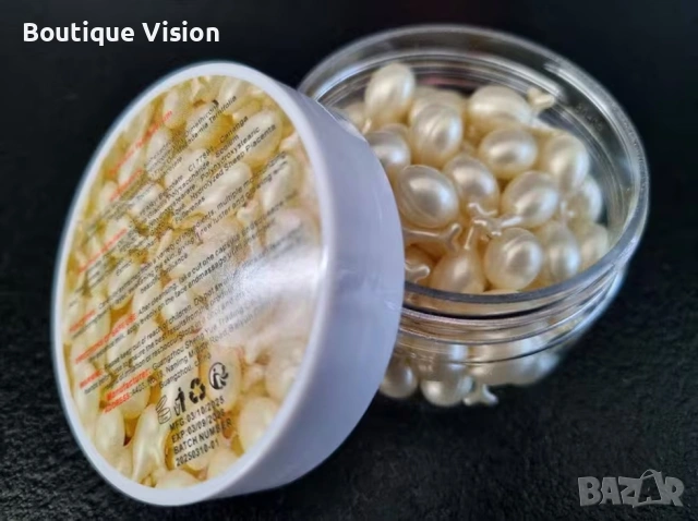 Ново! 79 броя ампули хиалуронова киселина + колаген, снимка 3 - Козметика за лице - 53673212