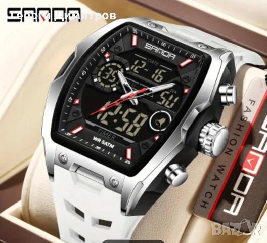 часовник Sanda,модерен мъжки часовник.