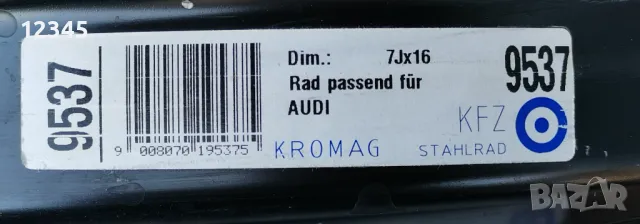 16’’5x112 originalni za audi/mercedes 16”5х112 за ауди/мерцедес-№588, снимка 4 - Гуми и джанти - 48977559