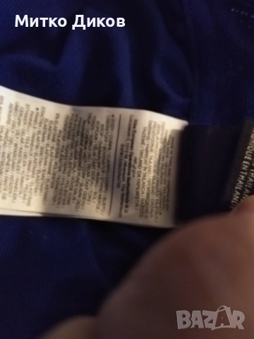 Комплект горно и долно маркови на Найк на Барселона размер М, снимка 14 - Футбол - 52054600