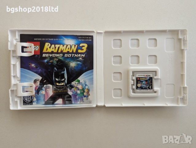 Lego Batman 3: Beyond Gotham за Nintendo 3DS, снимка 3 - Игри за Nintendo - 42606962