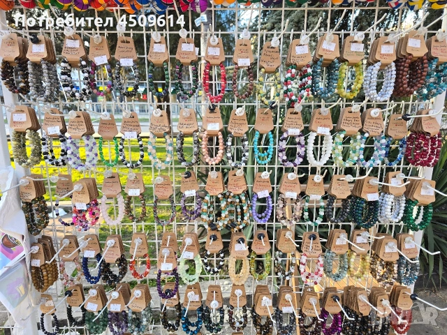 Ластични гривни 8мм 8 лева и 10мм 10 лева, снимка 10 - Гривни - 50740211