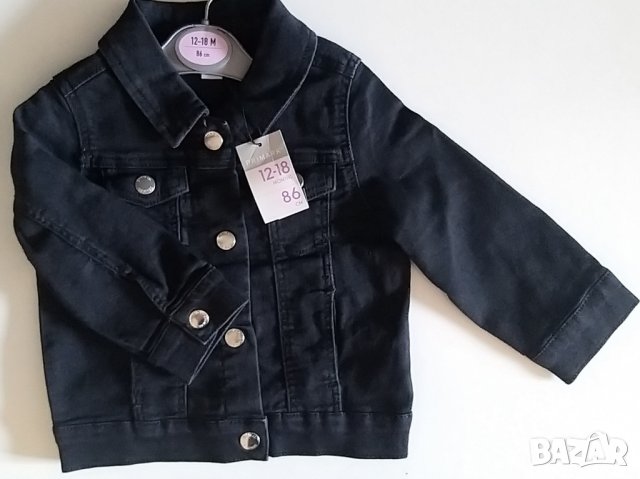 Дънково яке черно , снимка 1