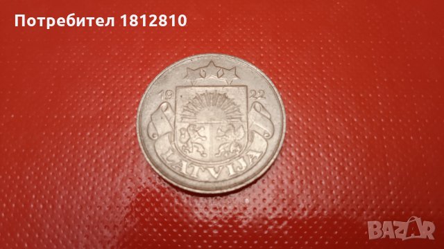 монети от Латвия 1922г., снимка 2 - Нумизматика и бонистика - 23147158
