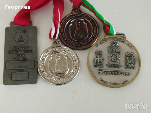 Масивни медали от спортни състезания 
