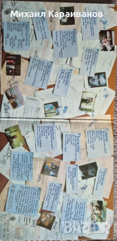 Phil Collins - Face value, грамофонна плоча, снимка 3 - Грамофонни плочи - 53454308