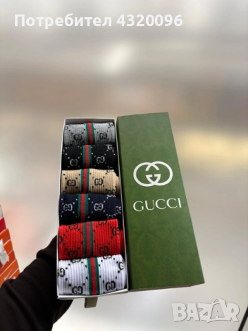 Оригинални Маркови чорапи , снимка 14 - Мъжки чорапи - 52560729