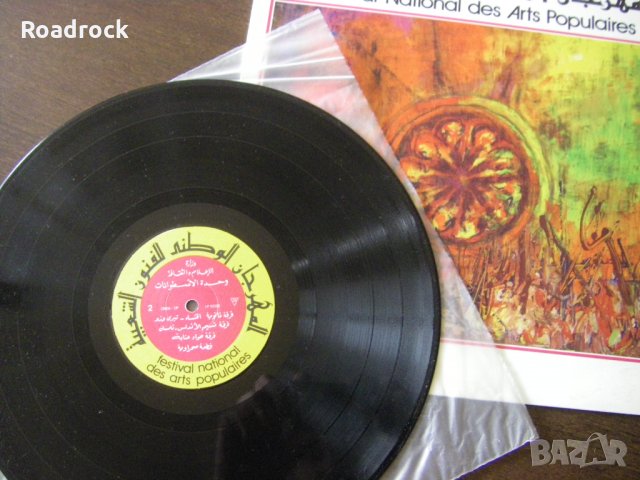 Грамофонни плочи от Алжир, снимка 4 - Грамофонни плочи - 35859978