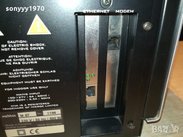 поръчан-REVOX M57-AUDIO MULTIROOM SERVER 2810211849, снимка 18 - Ресийвъри, усилватели, смесителни пултове - 34614953