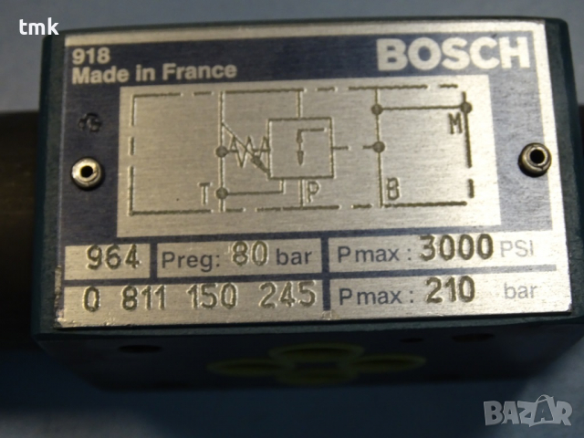 хидравличен клапан Bosch 0 811 150 pressure reliel valve 210 bar, снимка 3 - Резервни части за машини - 36376487