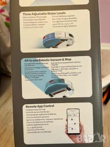 Xiaomi Robot Vacuum E10 с ГАРАНЦИЯ и резервни части!, снимка 6 - Прахосмукачки - 53348228