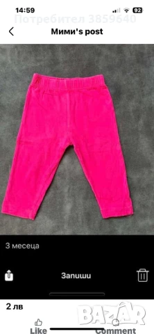 Роклички за бебе 6/9 месеца, снимка 18 - Бебешки рокли - 50694760