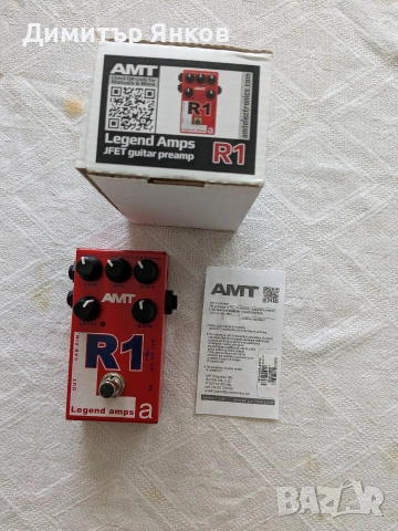 дисторшън AMT, снимка 6 - Китари - 53085313