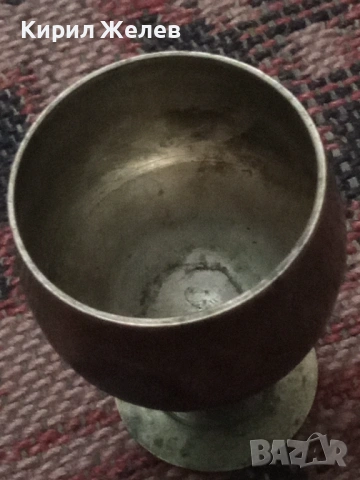 Декоративна метална чаша (тип потир) гравирана 54267, снимка 12 - Колекции - 53638045