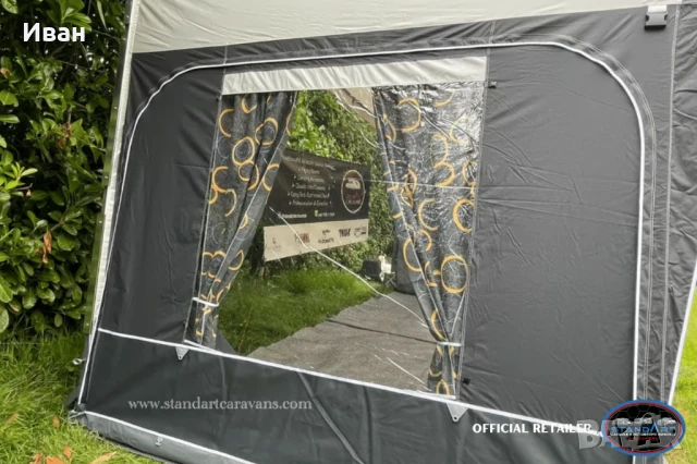 (НОВ) Форселт за каравана Dorema Daytona. Размер N:12 (925-950)см земя-земя. Модел 2023г (текущ), снимка 8 - Палатки - 51193076