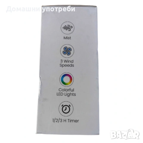 2 бр. Интелигентен мини климатик 4 в 1 – мобилно охлаждане без компромис: без маркучи, без монтаж, с, снимка 6 - Климатици - 53111168