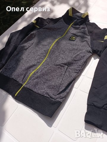 Комплект горнище и долнище за деца Quick Line