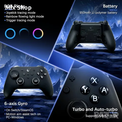 Нов Контролер GuliKit TT MAX за Switch 2/1, PC, Android, iOS, SteamOS (черен), снимка 6 - Аксесоари - 55987017