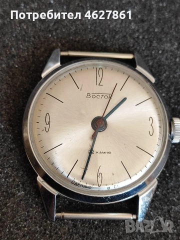 ВОСТОК Прецизнии, снимка 3 - Мъжки - 53836665