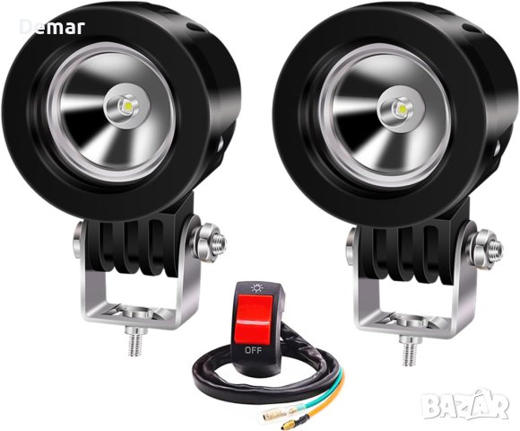 Мотоциклетни фарове за мъгла