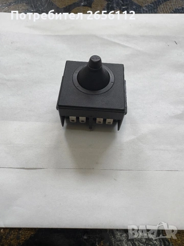 Прекъсвач за ъглошлайф