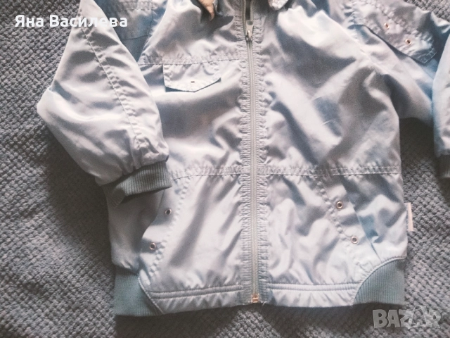 Детски якета 1.5- 2г., снимка 5 - Бебешки якета и елеци - 51797916