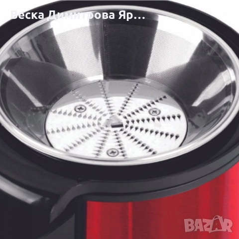 Сокоизстисквачка Royalty Line PJ-19001, 700W, 2 скорости+Pulse, 0.450 ml, Система против капене, снимка 3 - Сокоизстисквачки и цитрус преси - 52142934