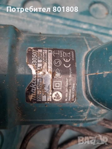 Саблен трион Makita, снимка 6 - Други инструменти - 52033220