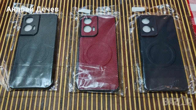 кейс за Moto g 35 