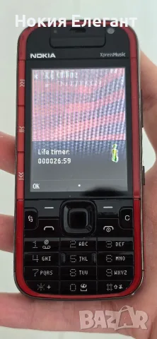 Nokia 5730S-1 red, снимка 2 - Nokia - 55777276